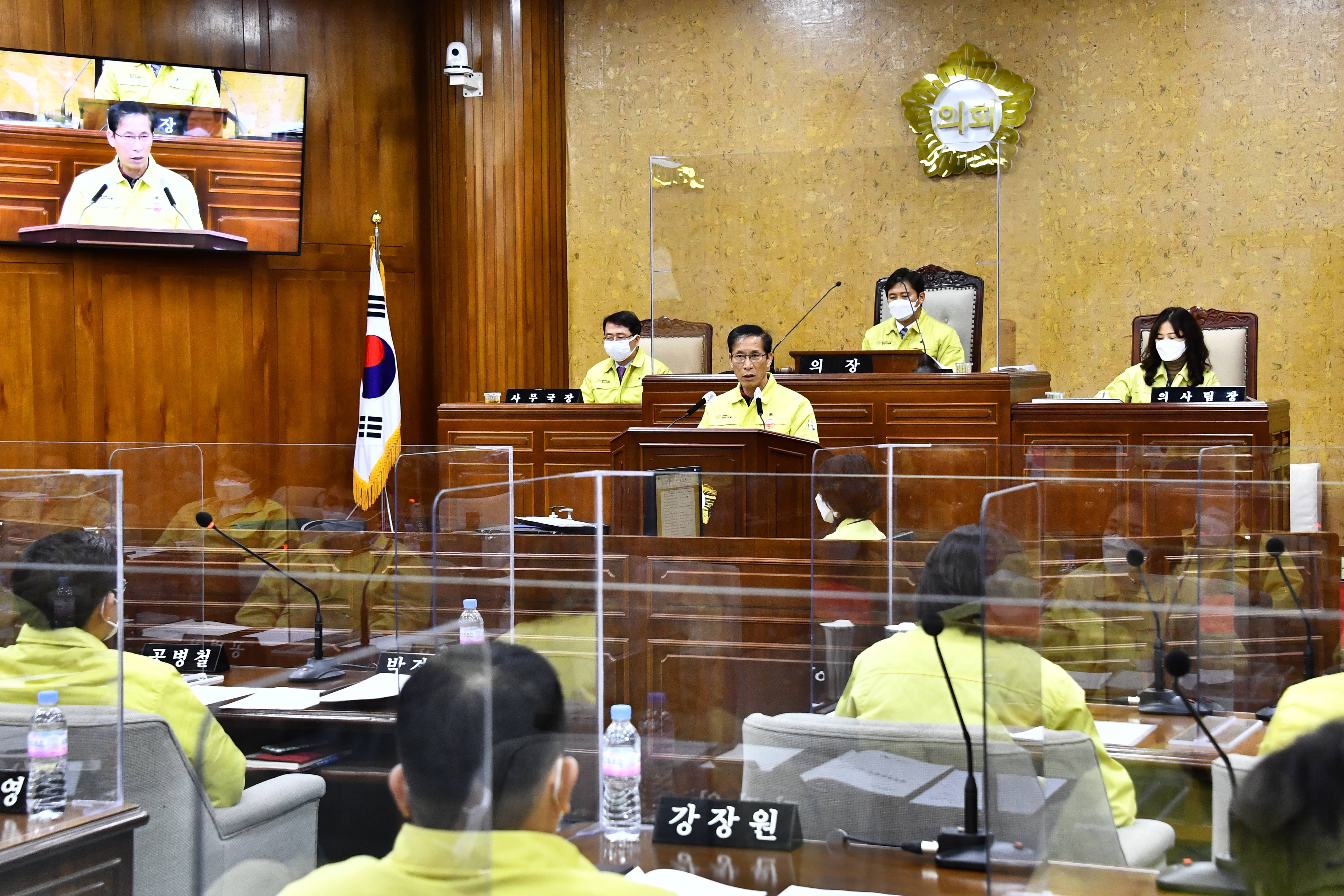 광산구의회 제262회 제1차 본회의 개회 (1) 첨부이미지 : 0000000001_20210125141816_1.jpg