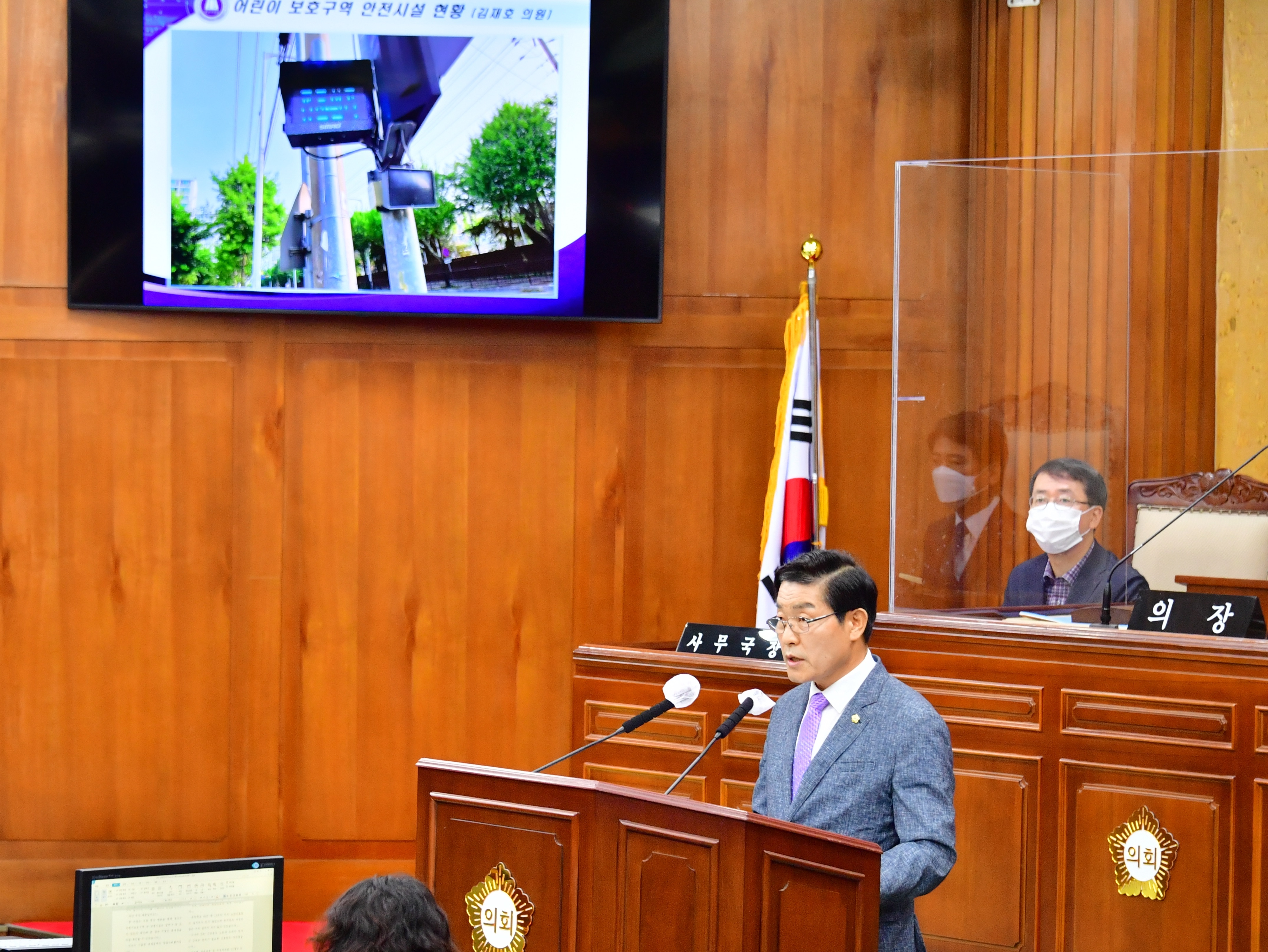 김재호 광산구의원, 어린이보호 교통안전시설 개선 요구 첨부이미지 : 0000000001_20210628171837_0.JPG