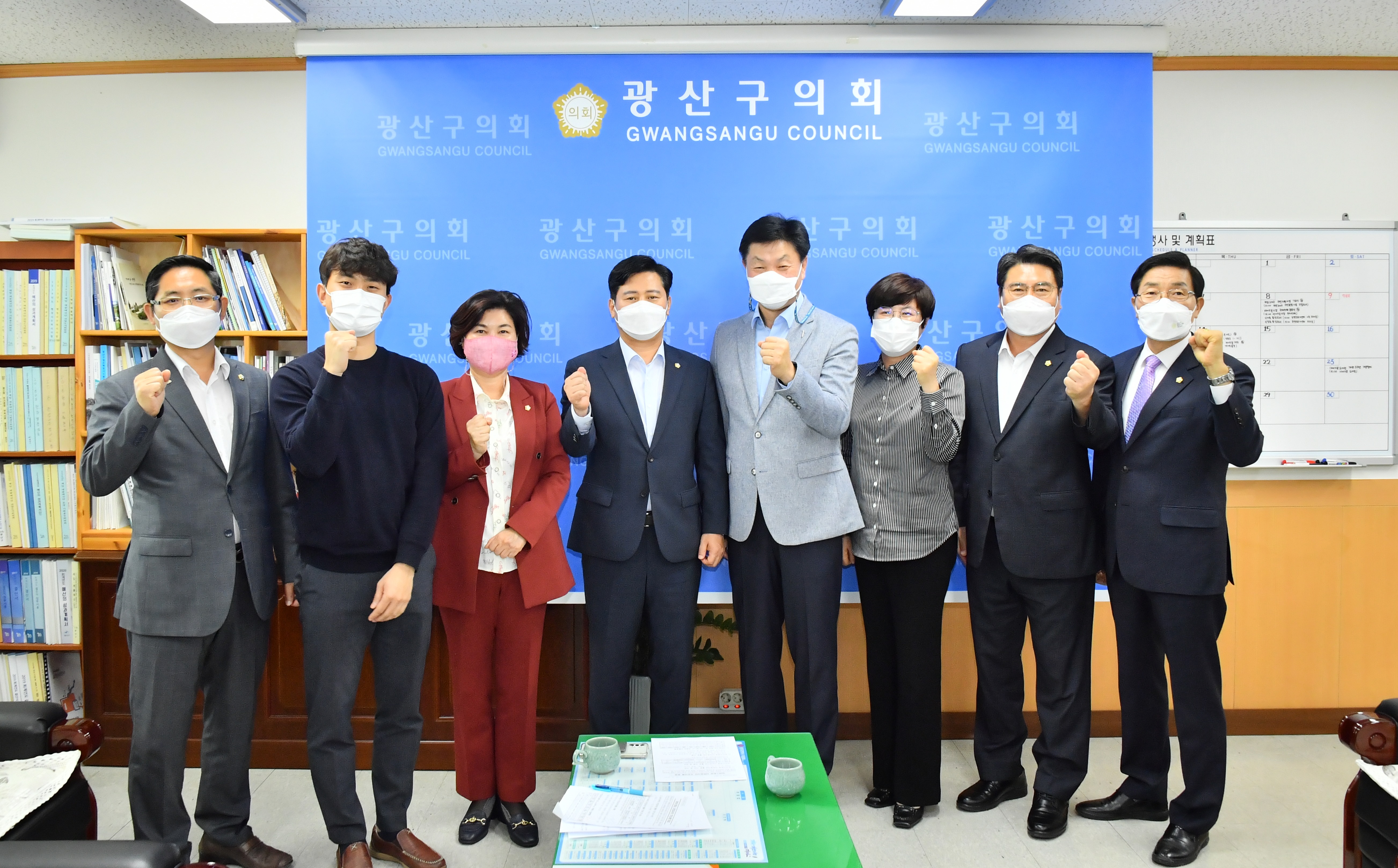 광산구의회-광산경찰서, 보이스피싱 업무협약 추진사항 점검 첨부이미지 : 0000000001_20211012172505_0.JPG