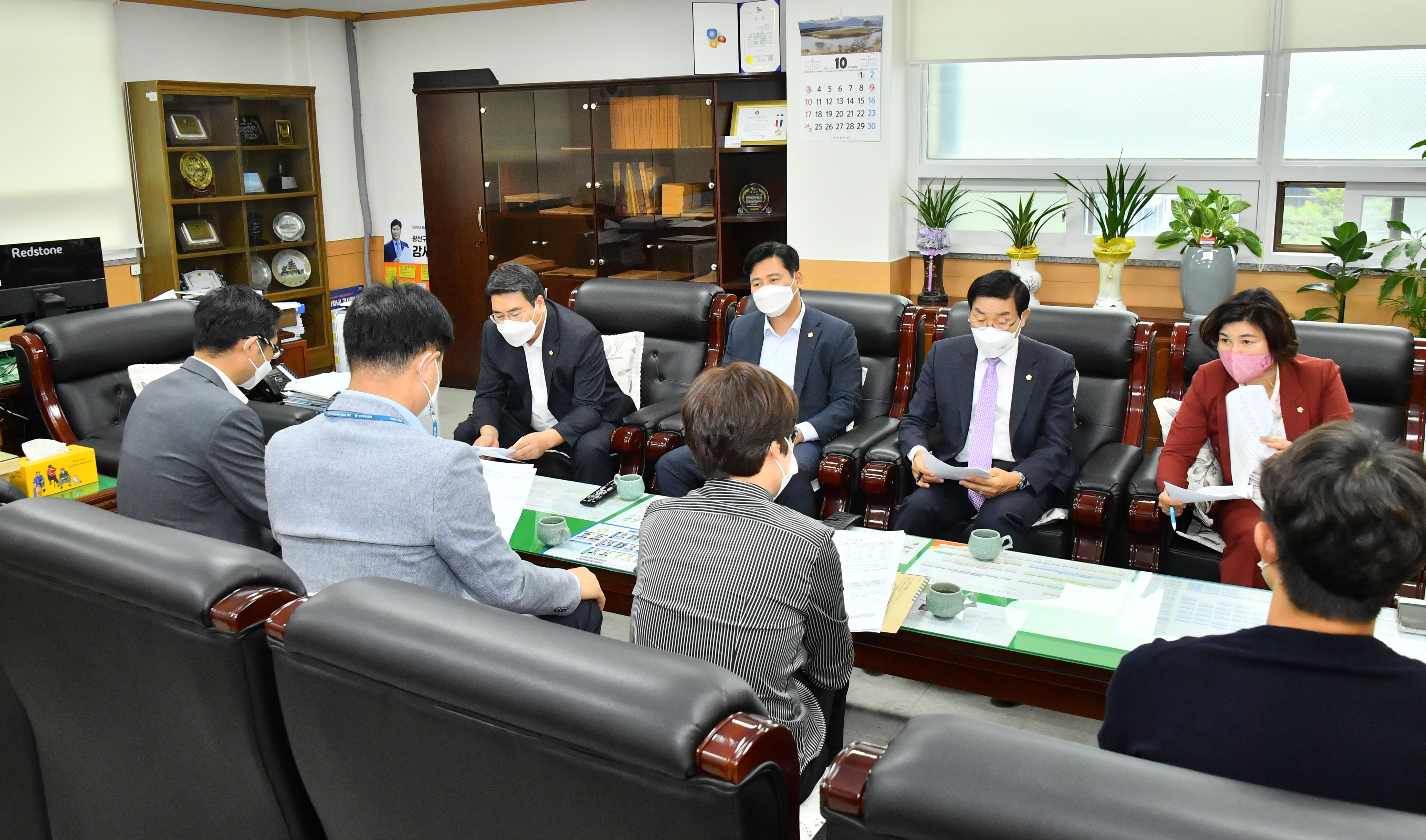 광산구의회-광산경찰서, 보이스피싱 업무협약 추진사항 점검 첨부이미지 : 0000000001_20211012172509_1.JPG