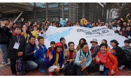 광산구의회, “통일열차” 타고 한반도 평화통일 염원(3)