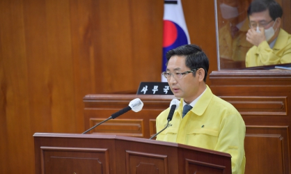 광산구의회 제259회 임시회 폐회