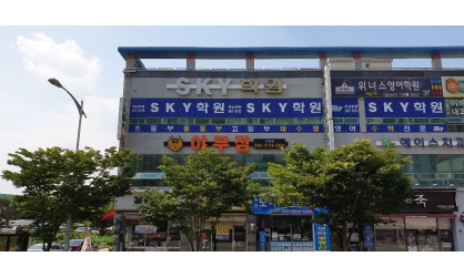 녹지부분과 자전거보관소